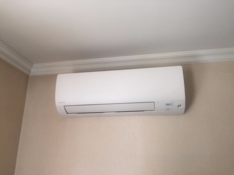 mural DAIKIN FTXS50